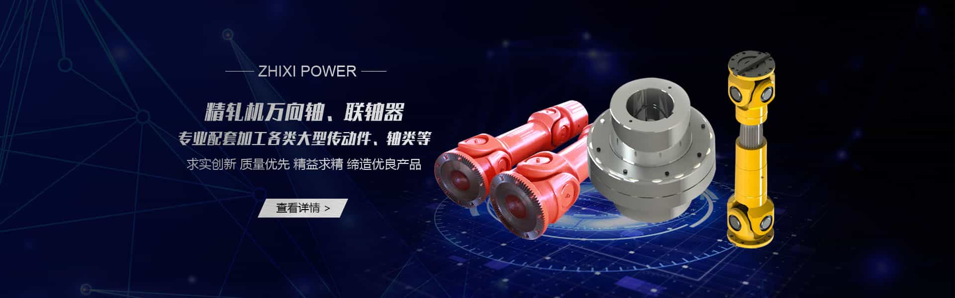 溫州logo設計公司專業誠信，vi設計經驗豐富